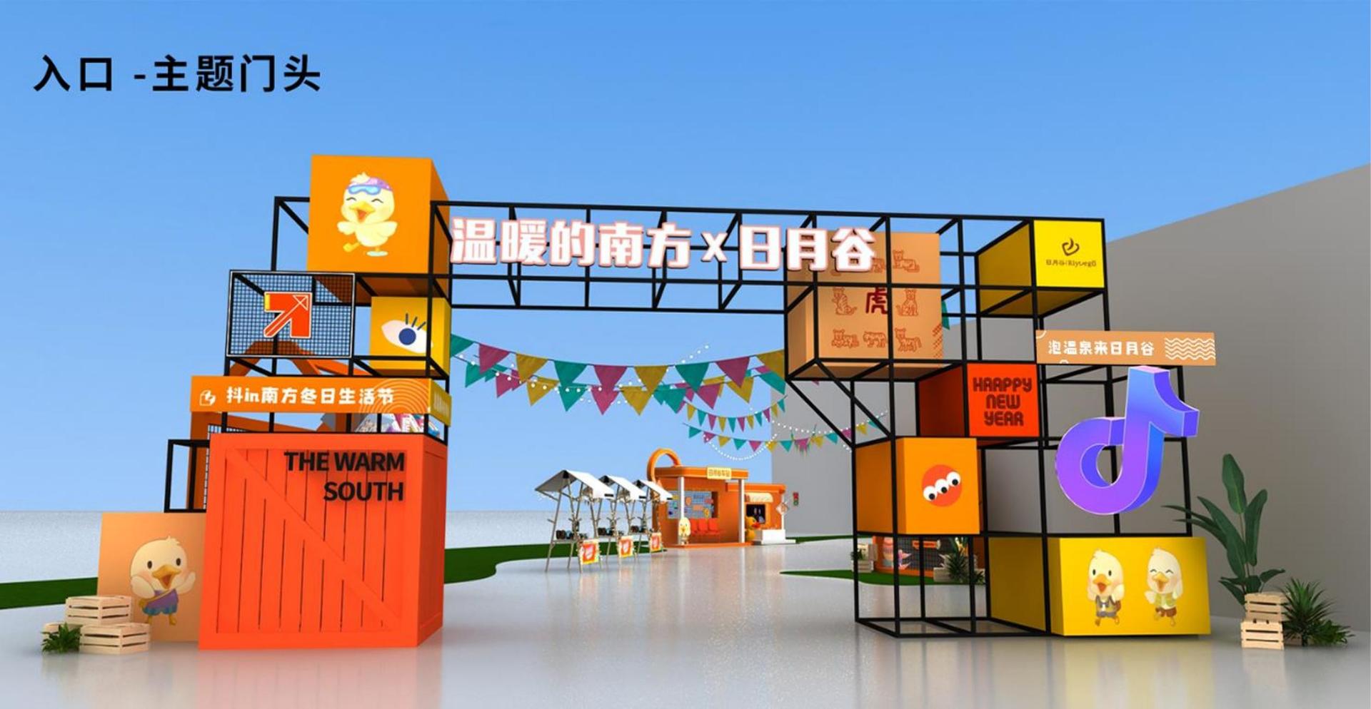 至上影业获评“年度文化内容生态建设典范”